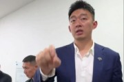 PG Soft Gaming-下赛季加油！同曦GM：祝你们每个人未来的职业生涯健康&amp;顺遂