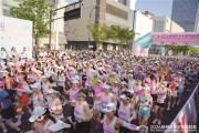 电子试玩-2026杭州女子半马昨日鸣枪开跑|马拉松|西湖|半程马拉松|马拉松赛事|杭州市_新浪体育_新浪新闻